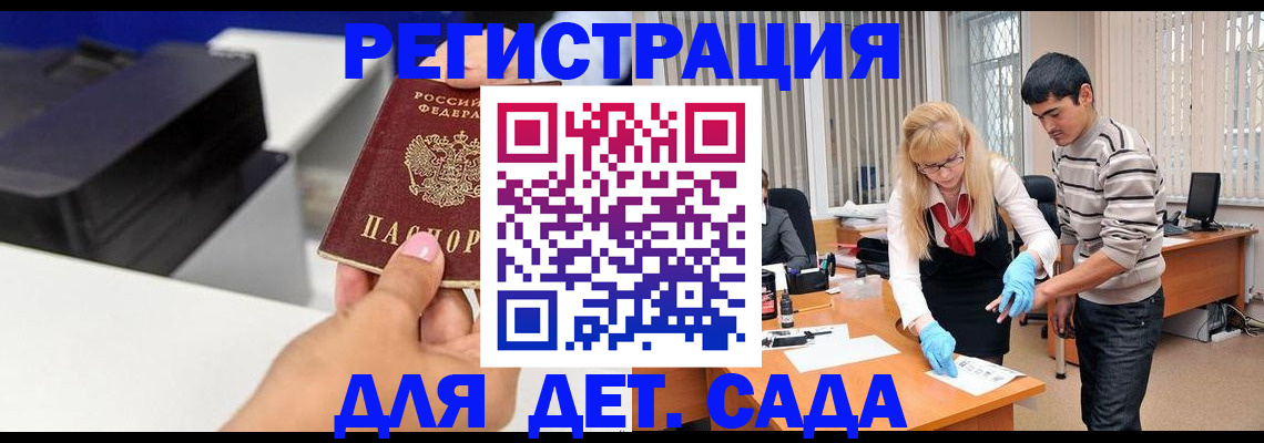 форма 3 в Урюпинске